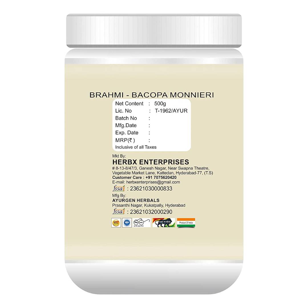 GLOBYHERBS Brahmi (Bacopa Monnieri) Powder 500g GLOBYHERBS Brahmi (Bacopa Monnieri) Powder 500g