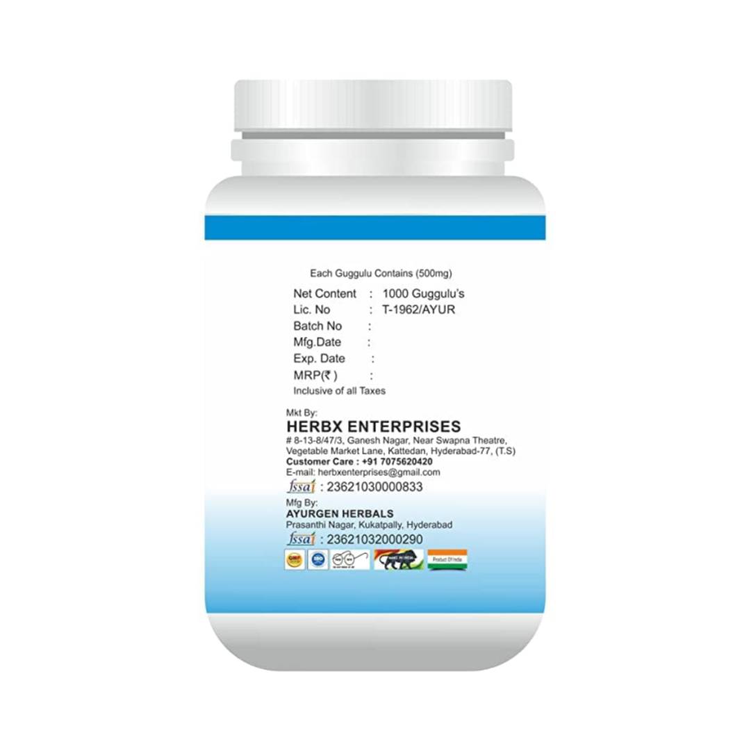 GLOBYHERBS Lakshadi Guggulu 1000's Tablets (pack of 2) GLOBYHERBS Lakshadi Guggulu 1000's Tablets (pack of 2)