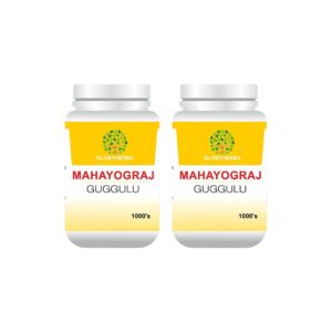GLOBYHERBS Mahayograj Guggulu 1000's (Pack of 2)